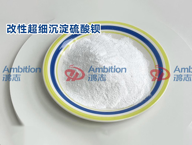 行業(yè)推薦 | CB系列改性超細(xì)沉淀硫酸鋇，提升您的產(chǎn)品品質(zhì)之選！