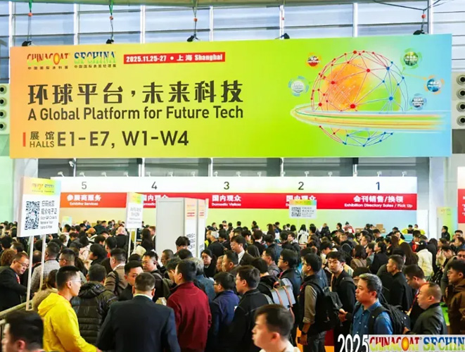 展會(huì)丨燃爆CHINACOAT！鴻志新材在國(guó)產(chǎn)化突圍戰(zhàn)中亮出了什么底牌？