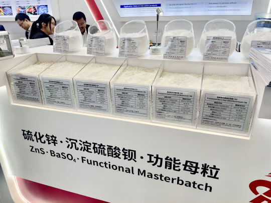 297171498379887.png 圖片9(1).png