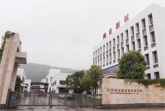 云浮研發(fā)顏料級(jí)硫化鋅 云浮研發(fā)顏料級(jí)硫化鋅